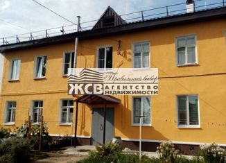 Продаю 3-комнатную квартиру, 37.3 м2, Балахна, улица Челюскинцев, 11