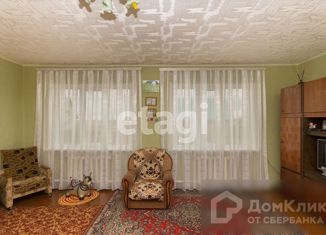 Продам дом, 197.5 м2, село Стрехнино, Молодёжная улица