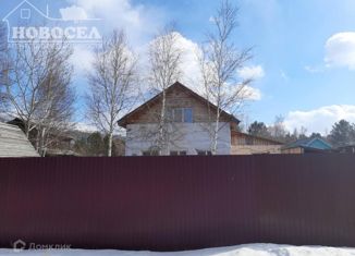 Продается дом, 150 м2, поселок городского типа Большой Луг, Слюдянская улица, 1