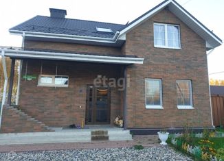 Дом на продажу, 132.5 м2, коттеджный посёлок Новые Сады-1, Цветочная линия