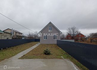 Дом на продажу, 103 м2, хутор Рассвет, Весёлая улица