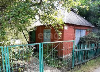 Продается дом, 18 м2, Белгород