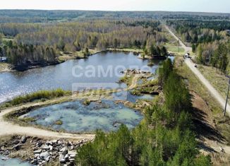 Продаю земельный участок, 18.77 сот., посёлок Гагарский, 2-я Парковая улица, 48