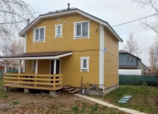 Продается дом, 88.4 м2, деревня Назарьево, 2-й Лесной проезд, 4