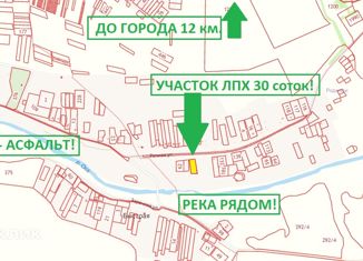 Продажа участка, 30 сот., деревня Быстрая, Речная улица