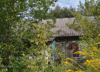 Продажа дома, 26 м2, деревня Селище, Старосельская улица, 23