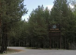 Продам земельный участок, 8.28 сот., коттеджный посёлок Лаки парк, коттеджный посёлок Лаки Парк, 95