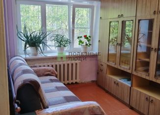 Продажа 1-ком. квартиры, 30 м2, Забайкальский край, Кайдаловская улица, 16А