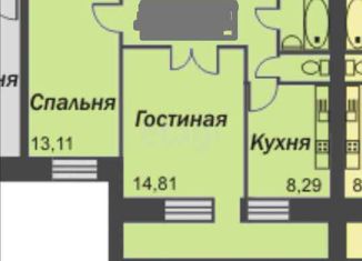 Продается двухкомнатная квартира, 47 м2, Новосибирск, Софийская улица, 1А, Софийская улица