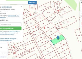 Продам участок, 29.9 сот., деревня Вороново