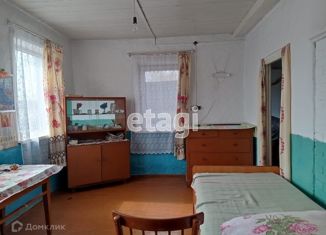Продам дом, 30 м2, посёлок Зайково, Советская улица