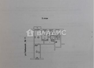 Продается 3-ком. квартира, 57.6 м2, Челябинск, улица Чайкиной, 11, Ленинский район