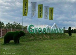 Продам земельный участок, 6 сот., товарищество собственников недвижимости Гринвуд, товарищество собственников недвижимости Гринвуд, 41В