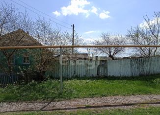 Продаю дом, 37 м2, Новый Оскол, Центральная площадь