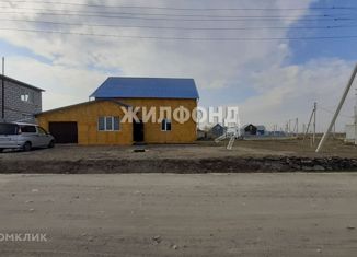 Дом на продажу, 233.8 м2, село Красноглинное, улица Мира