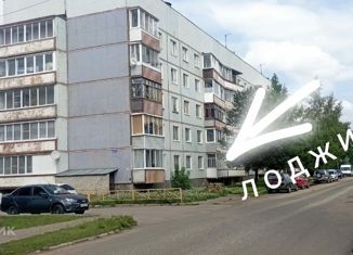 3-ком. квартира на продажу, 63.1 м2, Новгородская область, улица Дзержинского, 91А