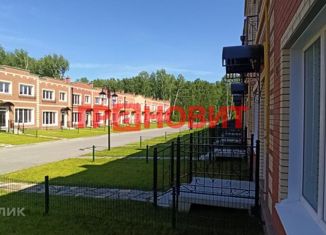 Продажа таунхауса, 50 м2, Новосибирская область, микрорайон Берёзки-3, 4