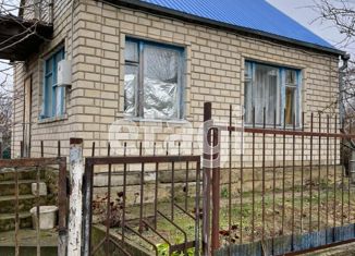 Продажа дома, 44.6 м2, Краснодарский край
