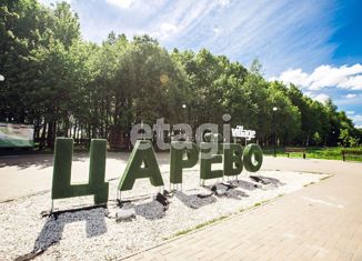 Продается 1-ком. квартира, 36.1 м2, деревня Царёво, улица Петра Гаврилова, 9