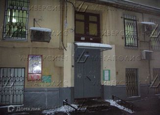 Офис в аренду, 115 м2, Москва, улица Знаменка, 13с4, улица Знаменка