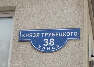 Многокомнатная квартира на продажу, 209.6 м2, Белгород, улица Князя Трубецкого, 38