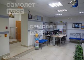 Продам офис, 122 м2, Комсомольск-на-Амуре, проспект Ленина, 19