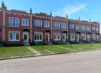 Двухкомнатная квартира на продажу, 48.72 м2, посёлок Элитный, микрорайон Берёзки, 159