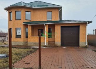 Продам дом, 156.4 м2, село Беломестное, Полевая улица