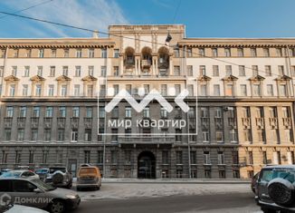 Продаю 4-комнатную квартиру, 170.1 м2, Санкт-Петербург, набережная реки Фонтанки, 131, муниципальный округ Сенной