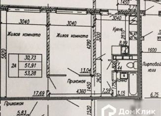 Продам 2-комнатную квартиру, 55 м2, Чебоксары, улица писателя Лаврентия Таллерова, ЖК Солнечный Парк