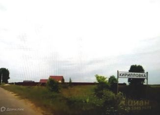 Продажа земельного участка, 15 сот., деревня Кирилловка