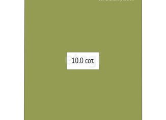 Продам участок, 10 сот., поселок Филиал