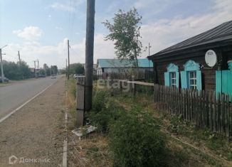 Дом на продажу, 49.4 м2, Нерчинск