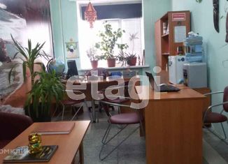 Продается офис, 17 м2, Тюмень, улица Герцена, 97, Центральный округ