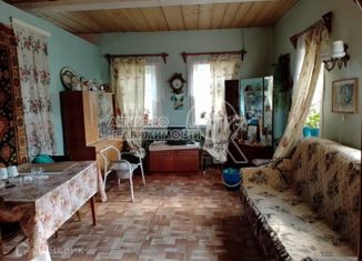 Продажа дома, 70 м2, Арск, улица Азина, 2