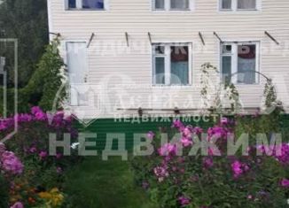 Продажа дома, 70.4 м2, Кемеровская область