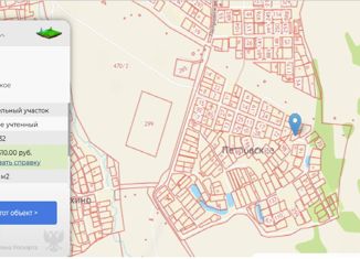 Продается земельный участок, 10 сот., деревня Емельяново