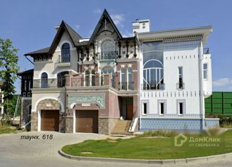 Продается таунхаус, 232 м2, поселок дома отдыха Озера