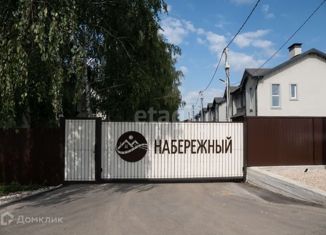 Дом на продажу, 131.2 м2, Самарская область, Советская улица
