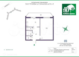 Продам 1-комнатную квартиру, 39 м2, Санкт-Петербург, Камышовая улица, 54к3, Приморский район