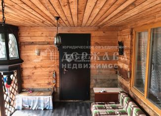 Продается дом, 75 м2, Кемерово, Ноябрьская улица