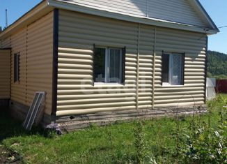 Продажа дома, 80 м2, деревня Новоселка