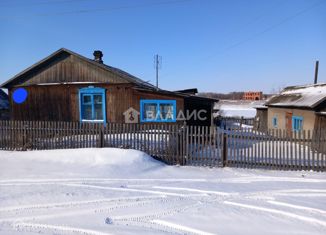 Дом на продажу, 39 м2, село Панфилово, Весенняя улица, 5
