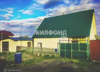 Продается дом, 78 м2, село Вагайцево, улица Космонавтов