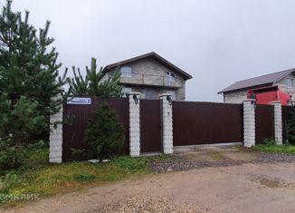 Продаю дом, 234 м2, деревня Узигонты, 2-й Триумфальный проезд, 2