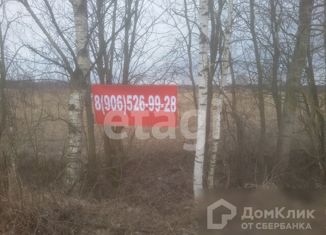 Участок на продажу, 22 сот., деревня Грешнево