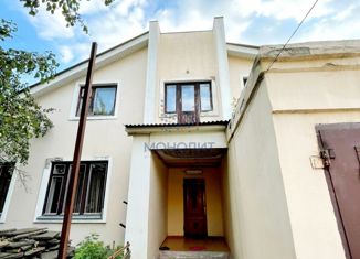 Дом на продажу, 312 м2, деревня Мильково, деревня Мильково, 94