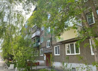 Продажа двухкомнатной квартиры, 44.4 м2, Оренбургская область, Квартальный проезд, 12