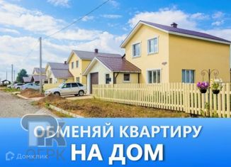 Дом на продажу, 140 м2, деревня Марушкино, садоводческое некоммерческое товарищество Искра, 296