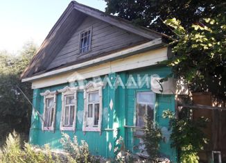 Продаю дом, 37.7 м2, деревня Илевники, деревня Илевники, 25